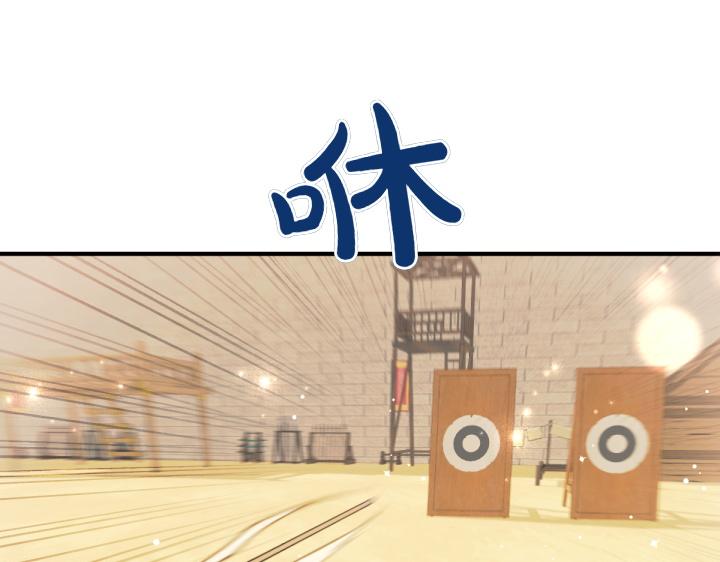 第 105 页