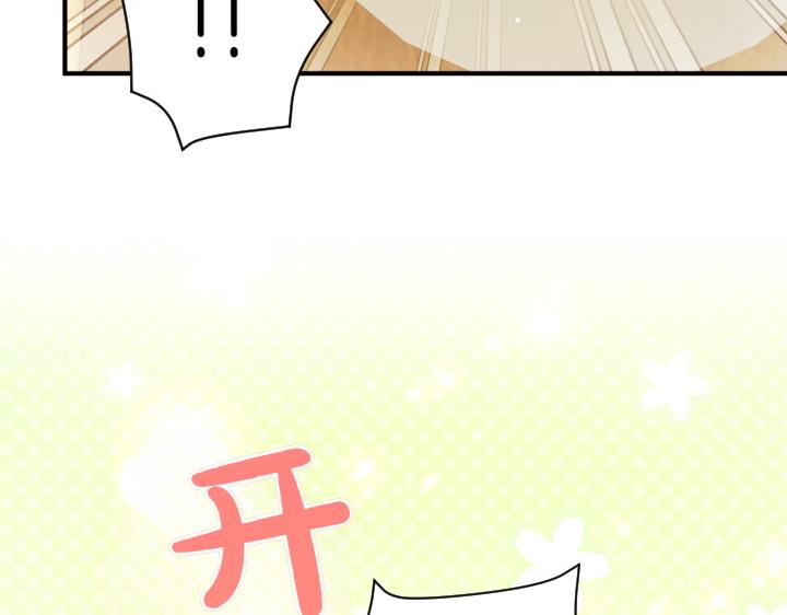 第 108 页
