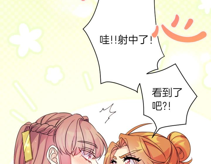 第 109 页