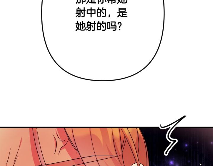 第 115 页