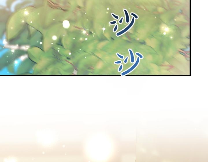 第 118 页