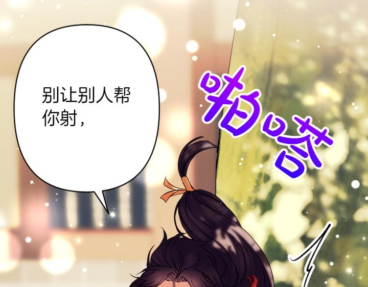 第 119 页