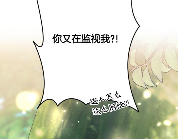 第 122 页