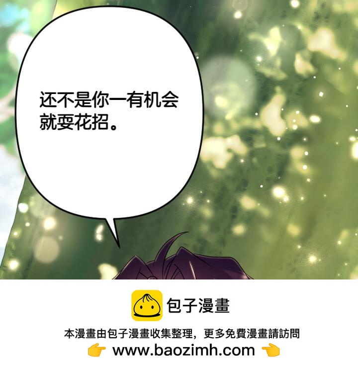 第 123 页