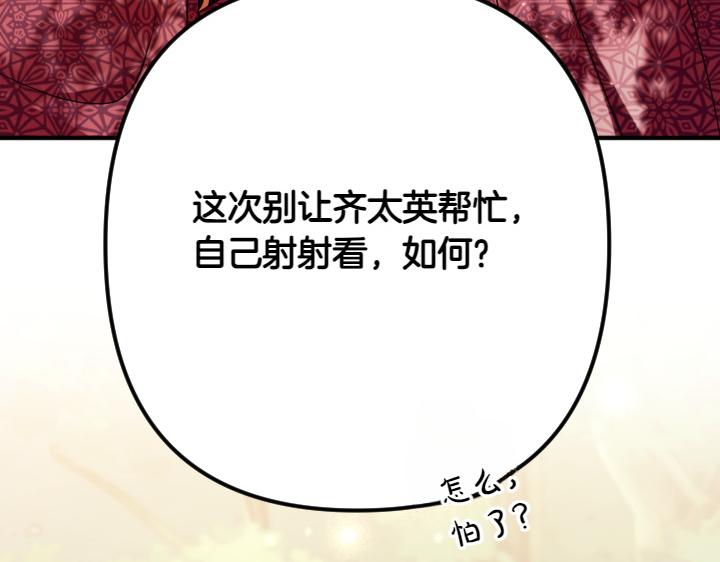 第 126 页