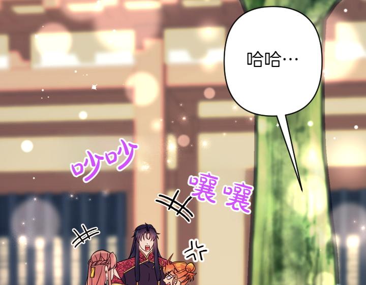 第 128 页