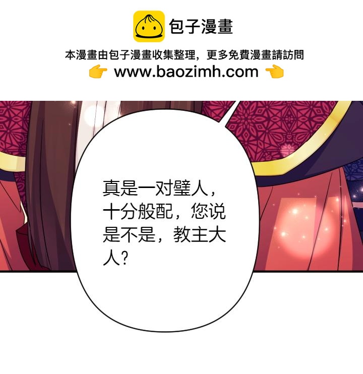 第 131 页
