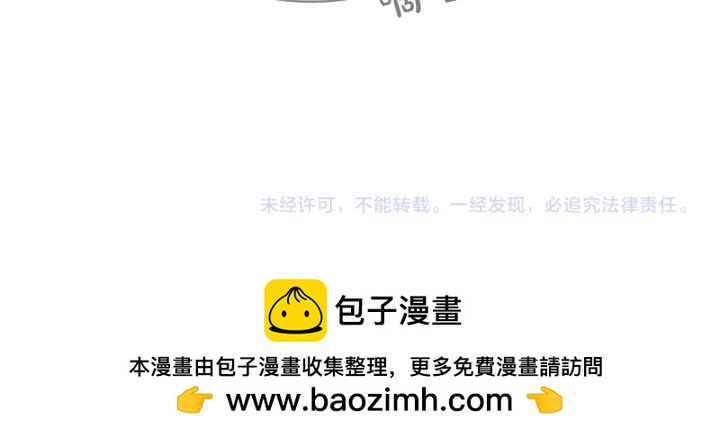 第 138 页