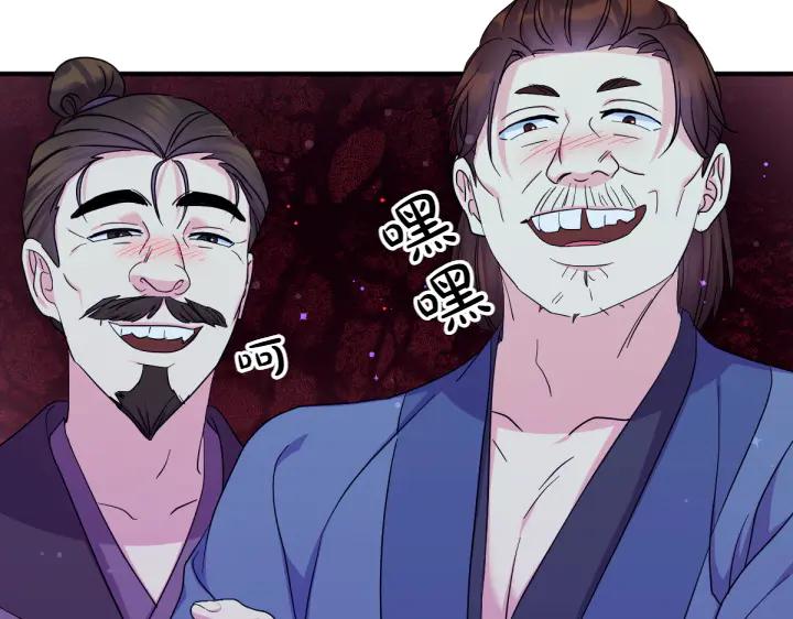 第 102 页