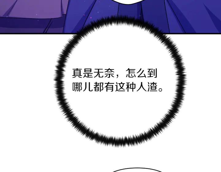 第 104 页