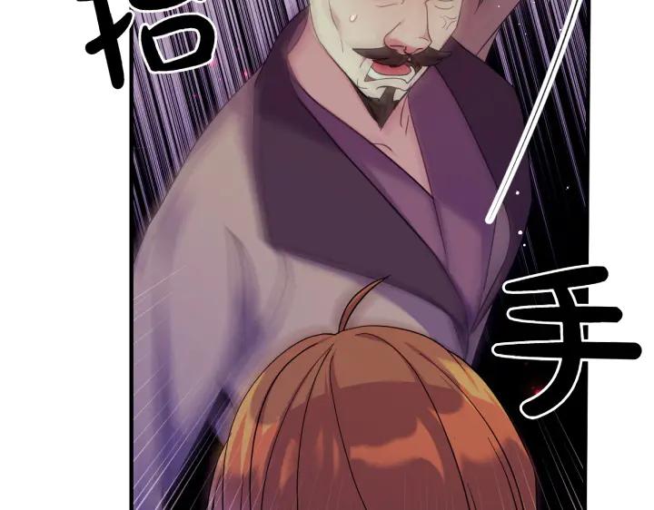 第 113 页