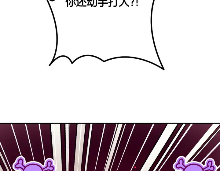 第 115 页