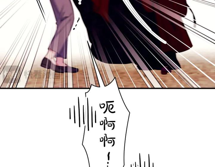 第 117 页