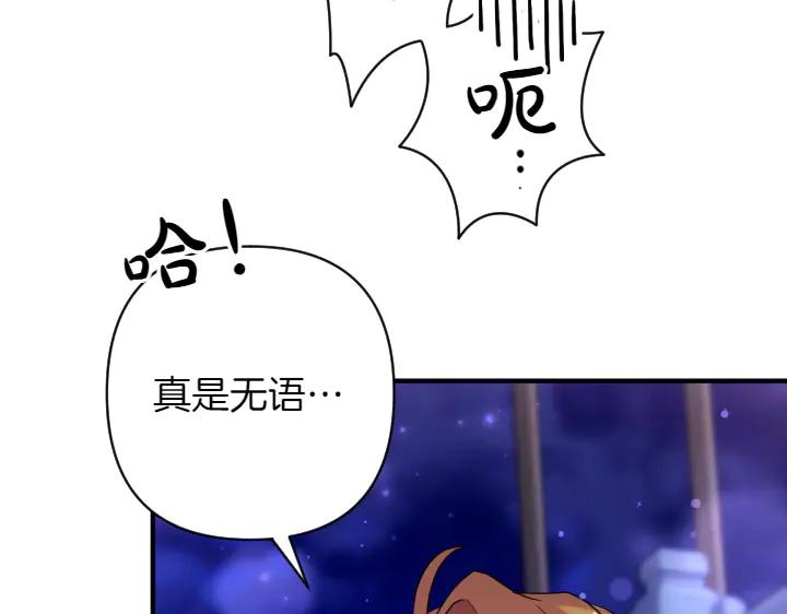 第 118 页