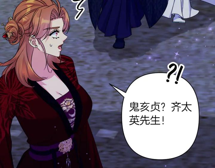 第 124 页
