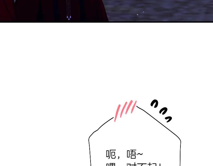 第 125 页