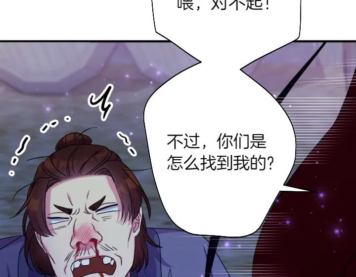 第 126 页
