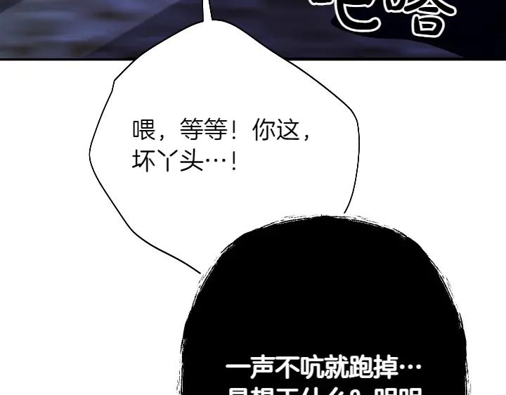 第 128 页