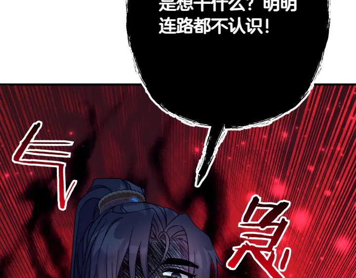 第 129 页