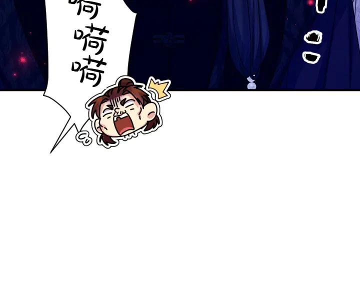 第 131 页