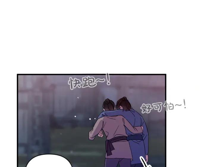 第 132 页