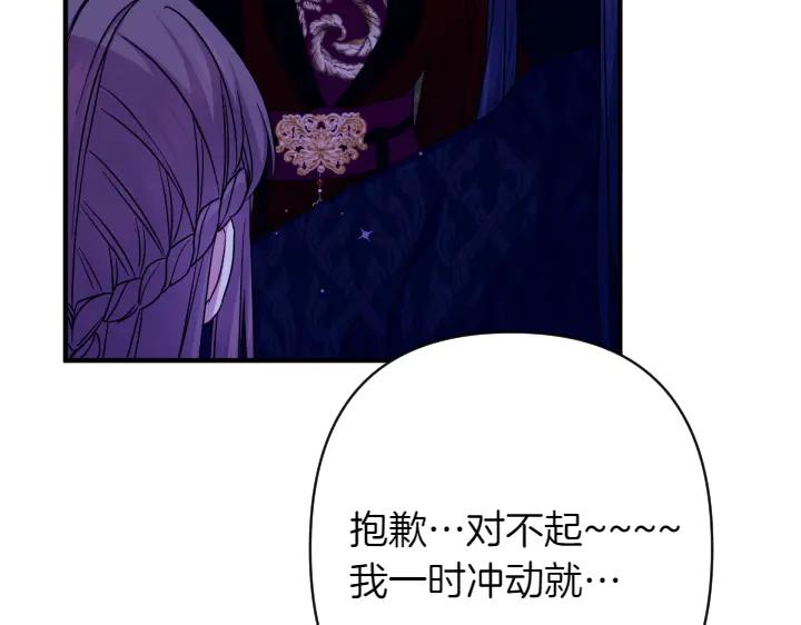 第 134 页