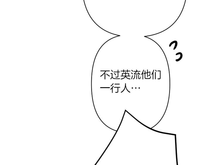 第 135 页