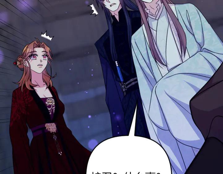 第 137 页