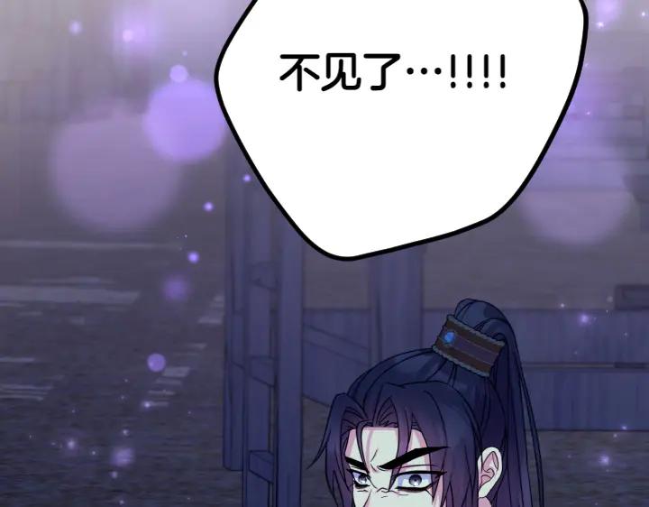 第 140 页