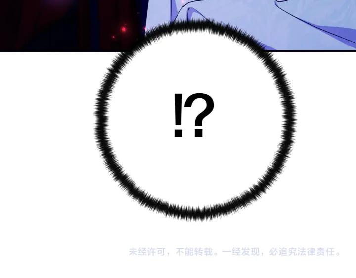 第 143 页