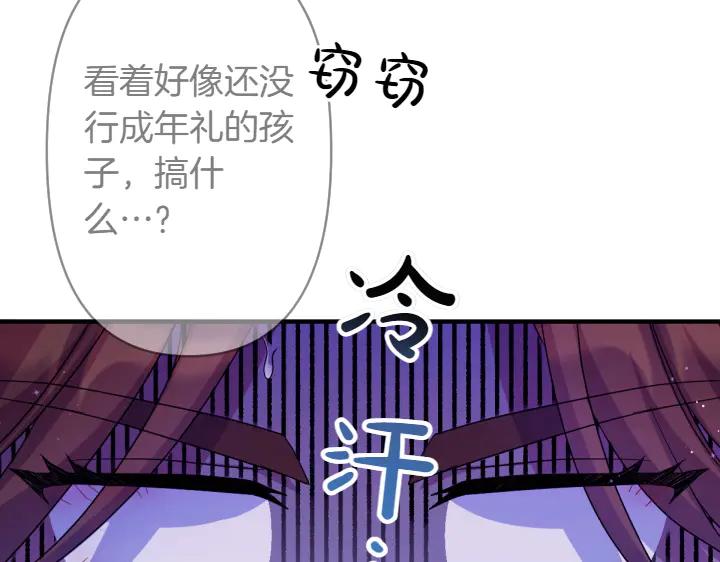 第 66 页