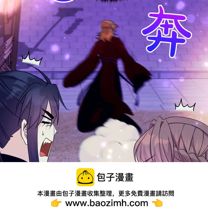 第 78 页