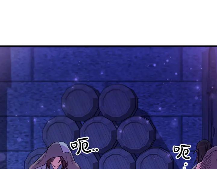 第 90 页
