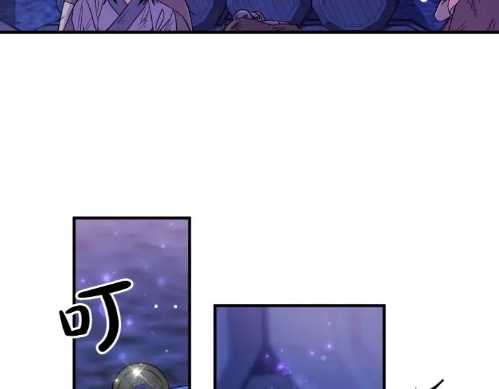 第 91 页