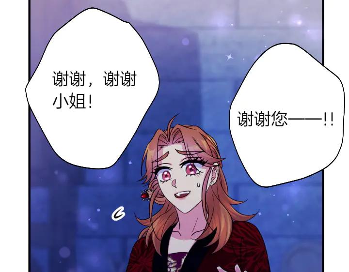 第 94 页