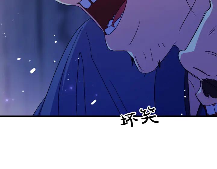 第 98 页