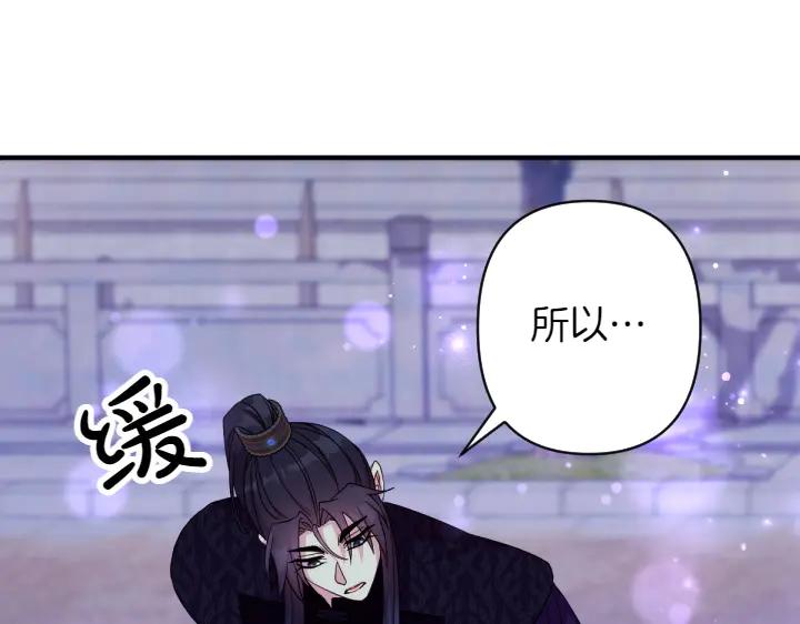 第 101 页