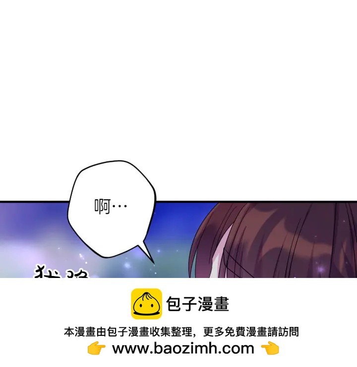 第 104 页