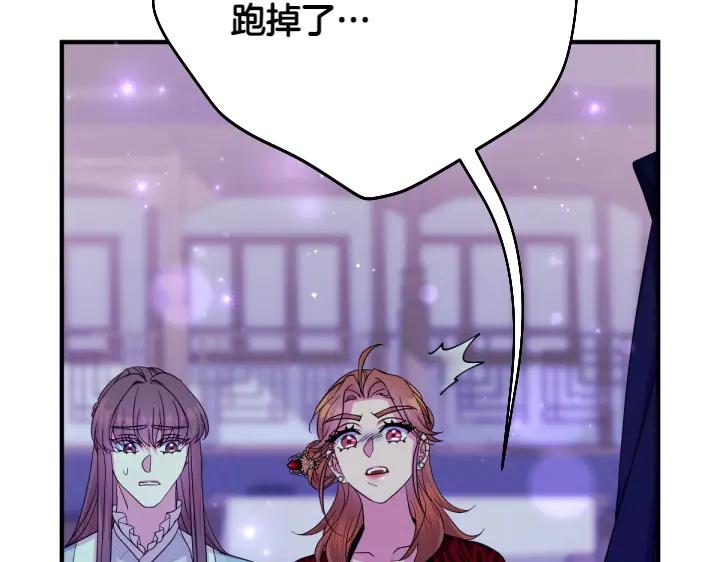 第 107 页