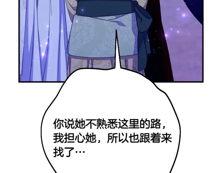 第 109 页