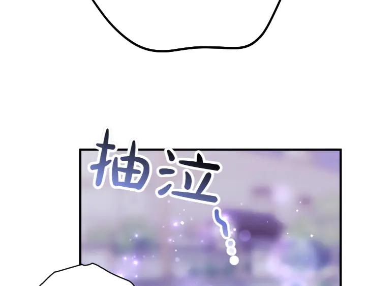 第 110 页