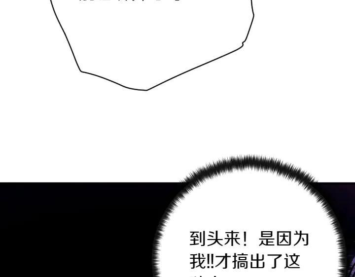 第 113 页