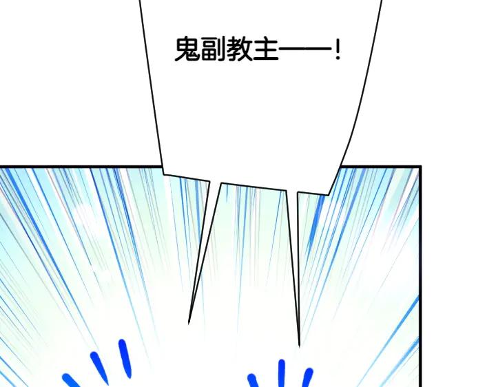 第 117 页