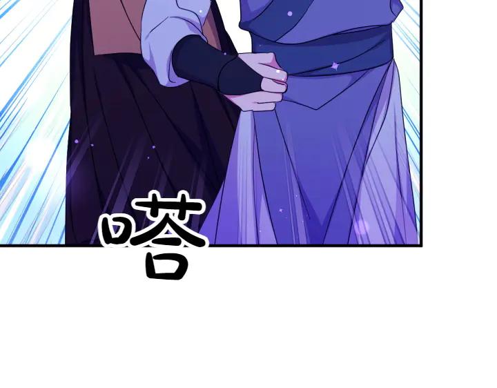 第 119 页