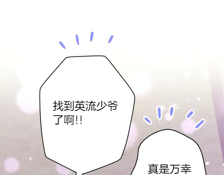 第 120 页