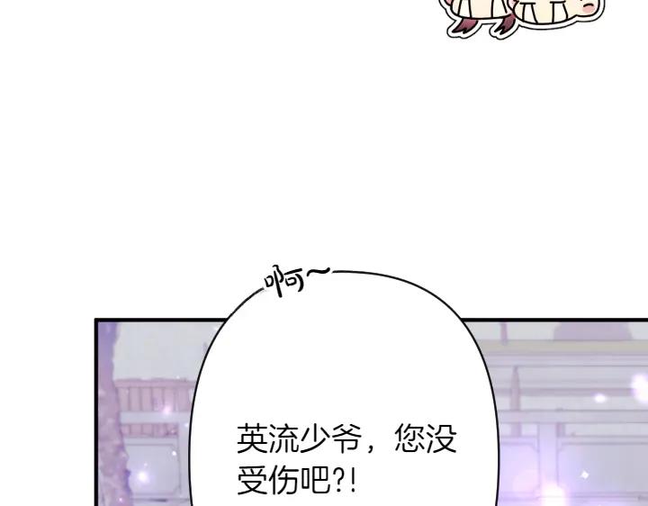 第 125 页