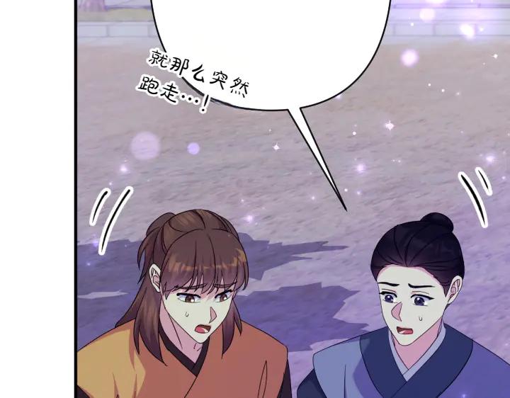 第 126 页