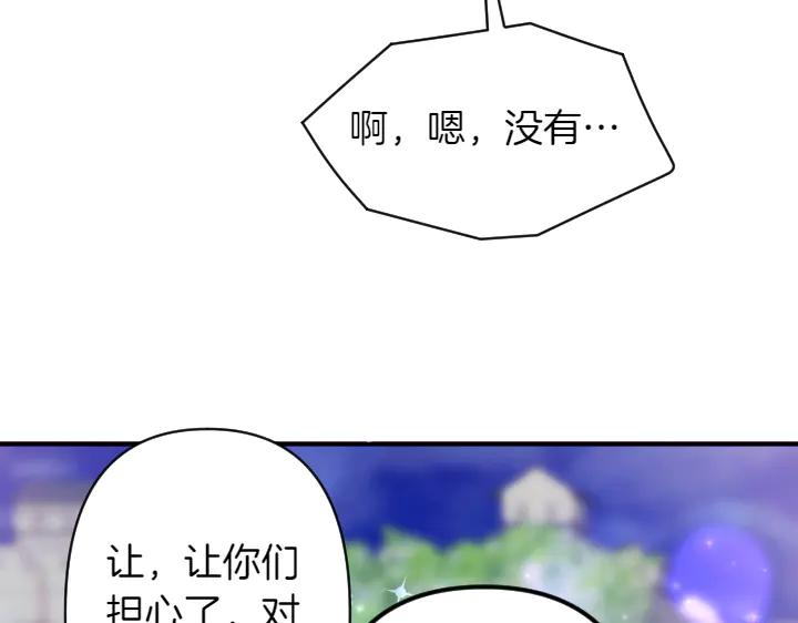 第 128 页