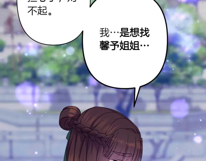 第 129 页