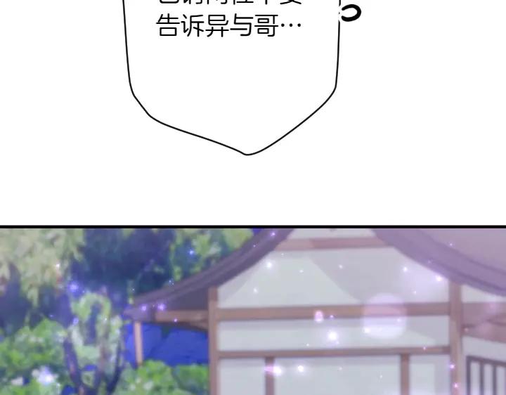 第 132 页
